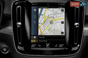 Навигационная система Navigation Pro